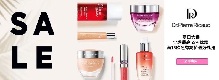 光疗时为什么黑眼罩CurrentBody 全场6折起！YA-MAN雅萌红光四环变频射频仪新史低！“王炸级”黑科技 Ulike 蓝宝石脱毛仪登陆！_https://www.jmylbn.com_新闻资讯_第21张