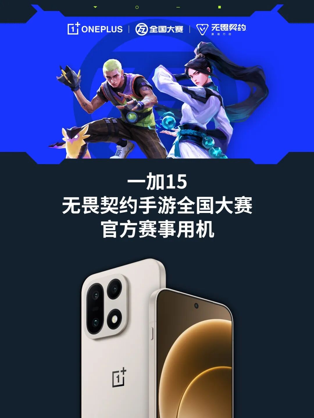 文章封面