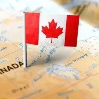 <b>加拿大投资商业类的移民优势有哪些?</b>