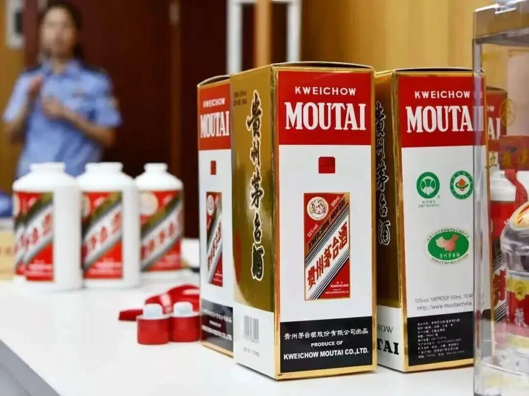 临近中秋，卖假茅台的酒贩子们又开始出来晃荡了(图9)