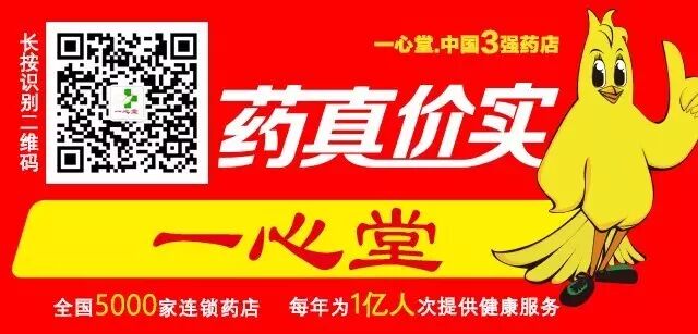 这样戴避孕套,不怀孕才怪!最常犯的6个戴套误区,你中了几个