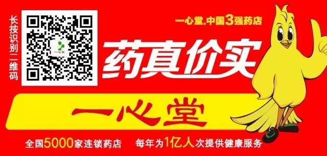 27岁女子怀孕29周生下死胎,就因爱吃这种食物!孕妇们都要当心