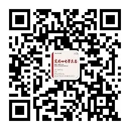 心电图机器怎么看【心电大数据与人工智能】基于心电图的机器学习在心血管疾病预测中的应用进展_https://www.jmylbn.com_新闻资讯_第2张