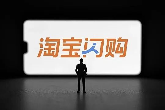 再看「即时零售」：从趋势到颠覆，只用了3年(图5)
