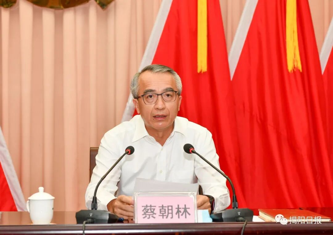 全国扫黑办第19特派督导组进驻揭阳开展特派督导