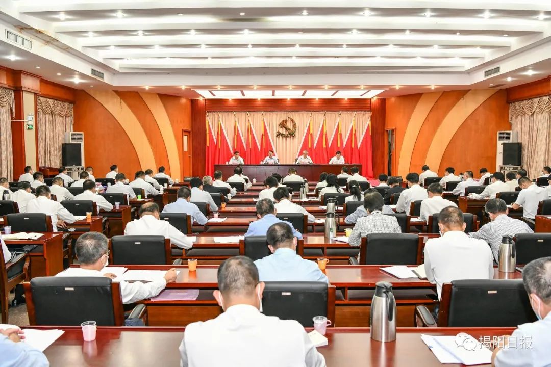 全国扫黑办第19特派督导组进驻揭阳开展特派督导