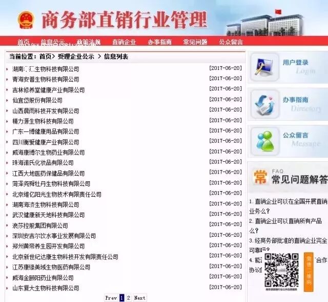 2018起 请联系黑茶家人 黑茶事业将迎来大发展 以后黑茶不