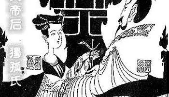 孤獨皇后究竟是誰：竟能在男尊女卑的古代社會中讓皇帝只娶她一人 戲劇 第3張