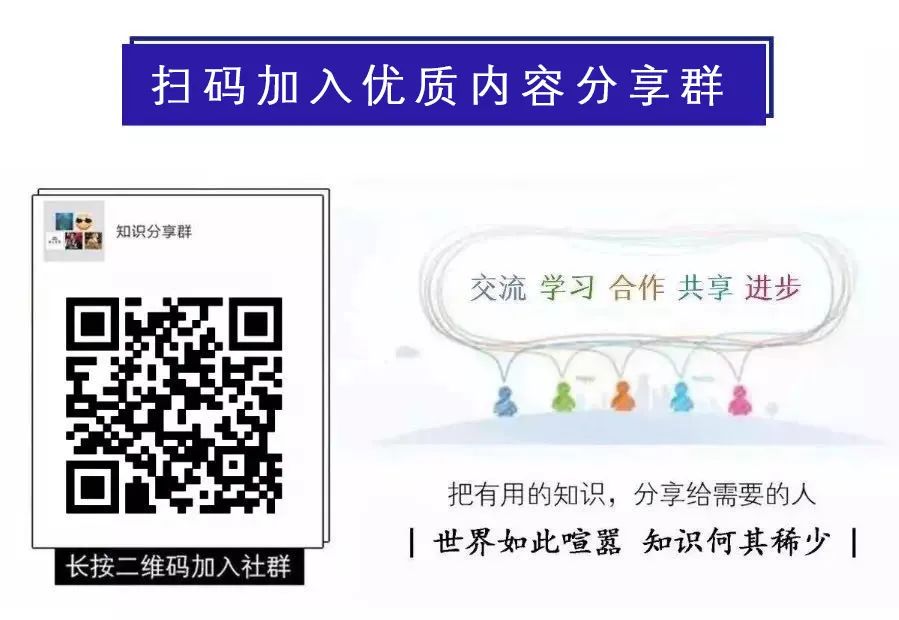 哈佛大学惊人发现:新冠将长期影响人类未来!插图14 哈佛大学惊人发现:新冠将长期影响人类未来!插图14