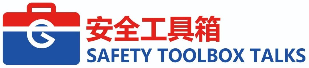 西安事故调查处理公司