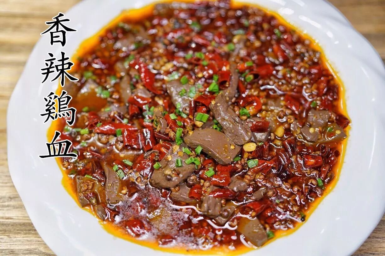 花花探店哇大冬天惊现小龙虾火锅地道湘味收割你的胃