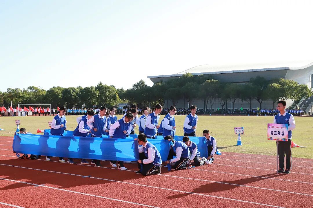 学奥运精神展赛场英姿奏青春旋律上海中学东校隆重举行第十三届田径
