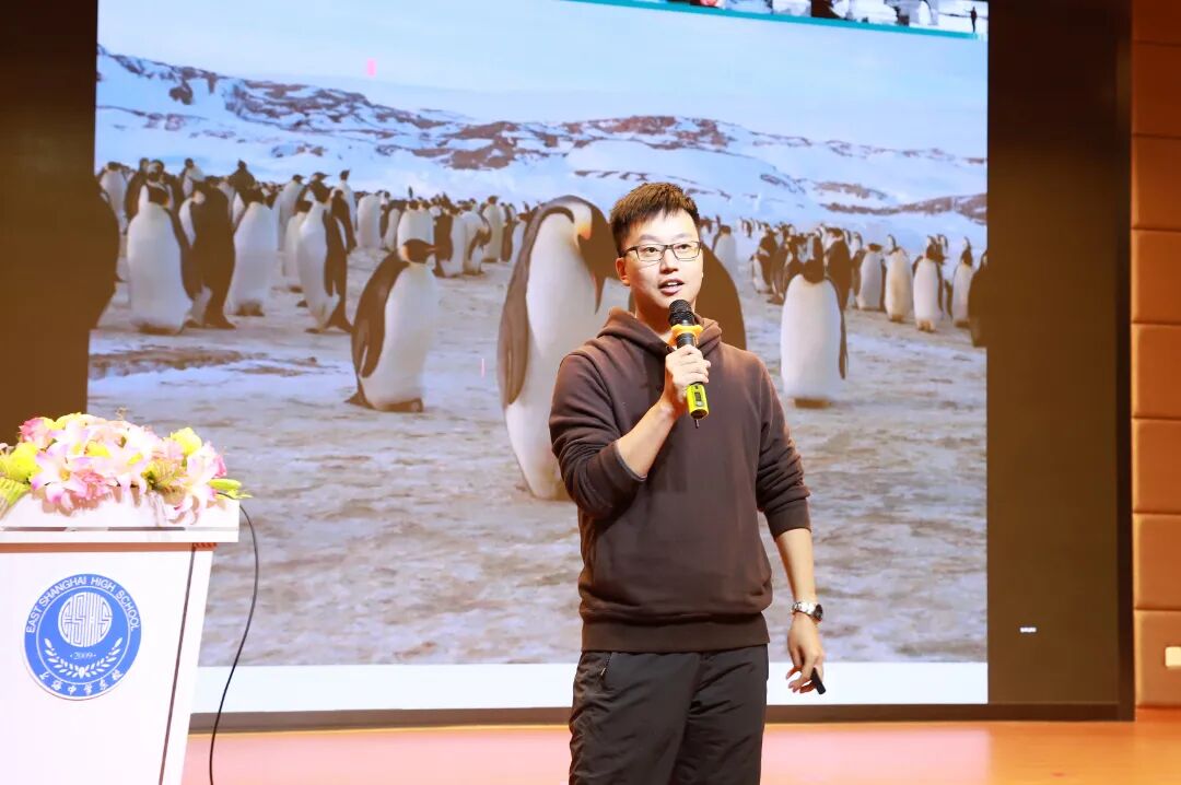 海洋权益和极地探索——上海海洋大学张建恒教授来我校作讲座-上哪学