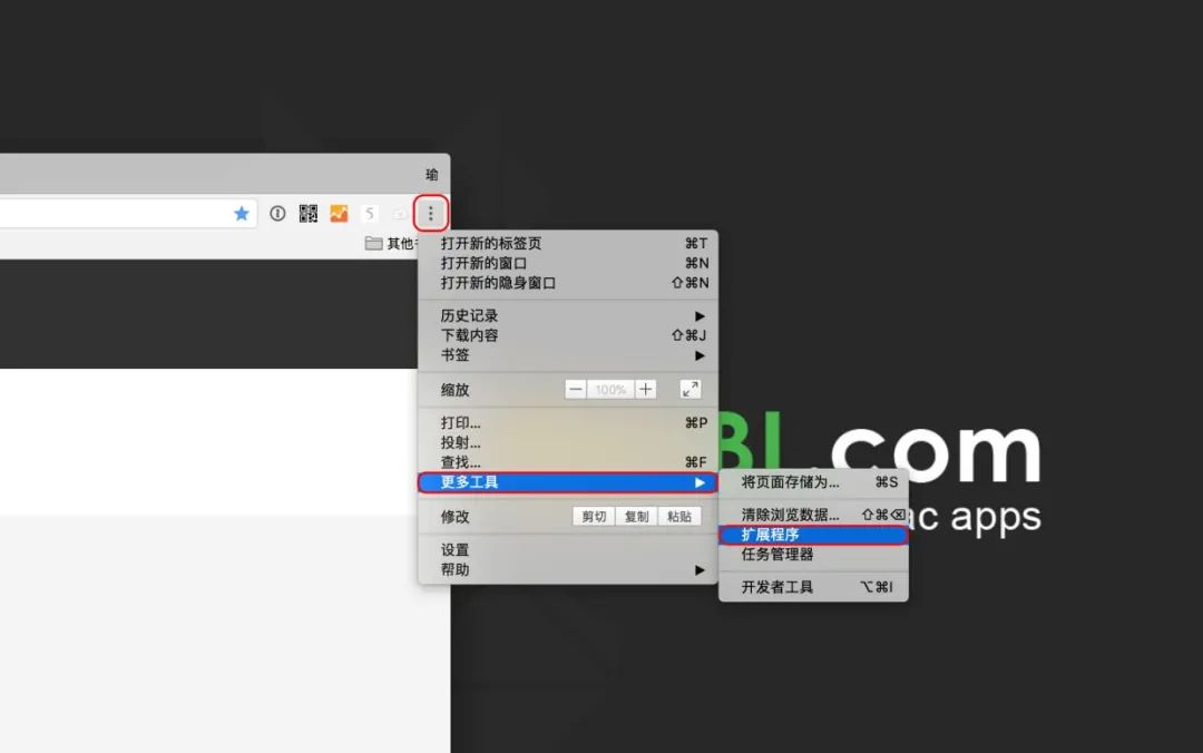 yunfile网盘破解 mac_mac百度网盘_dropbox网盘mac