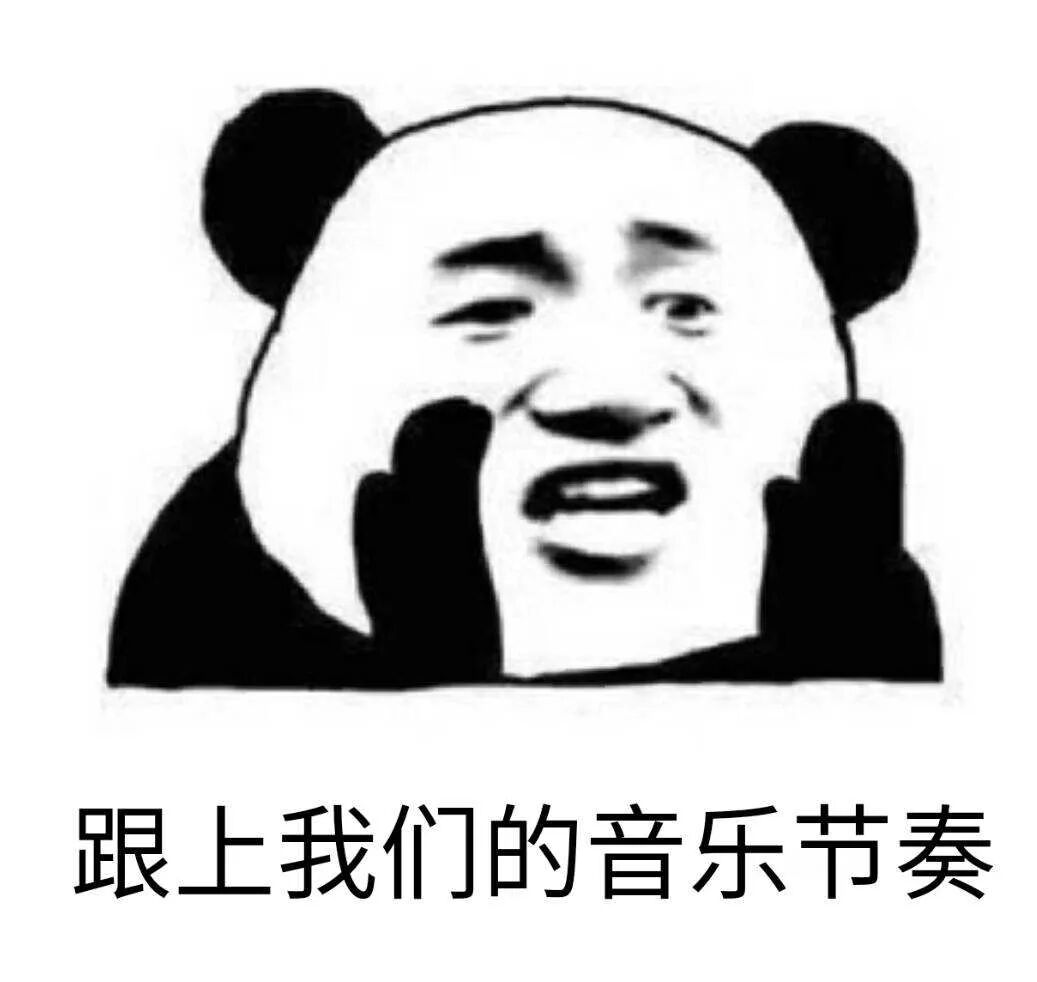 酷我音乐App破解版—完美兼容所有设备