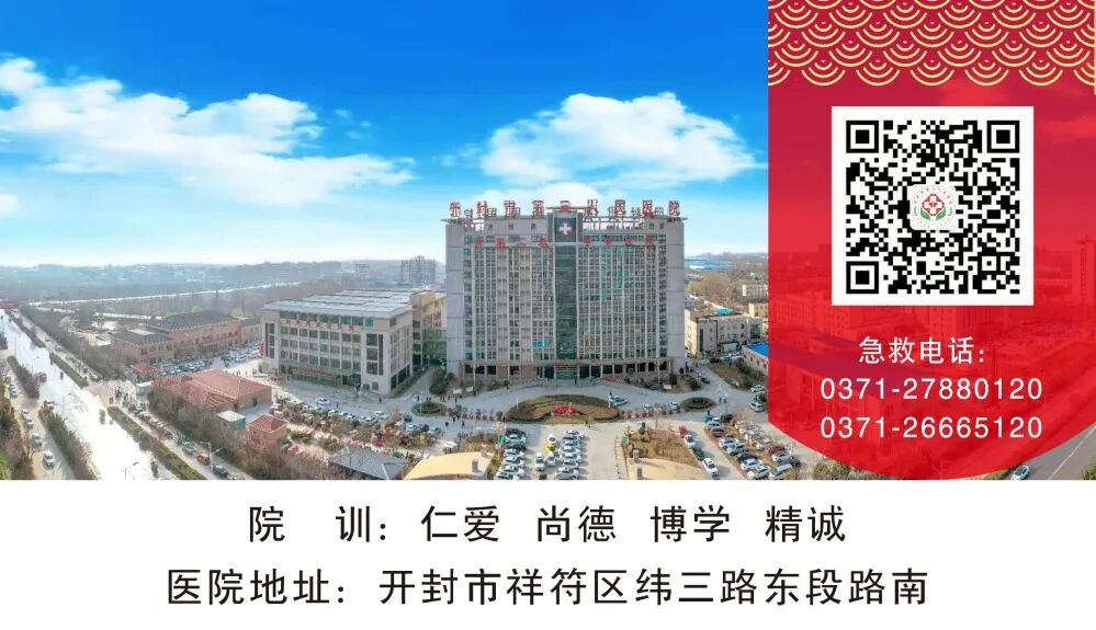 为什么活检钳不是一次性健康科普︱胃镜是一次性的吗？胃肠镜能不能同时做？胃肠镜检查13问，一文解决。_https://www.jmylbn.com_新闻资讯_第10张