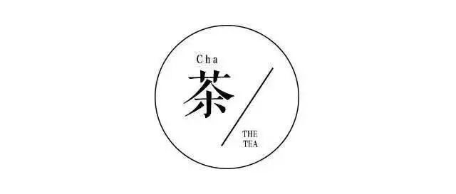 【福e购】乌龙茶,红茶,白茶,绿茶,花茶,福建五大类茶齐聚福e购