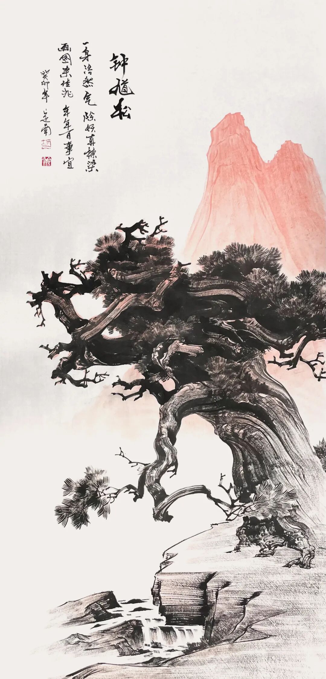 胡定南|庆祝中华人民共和国成立七十五周年全国书画名家邀请展