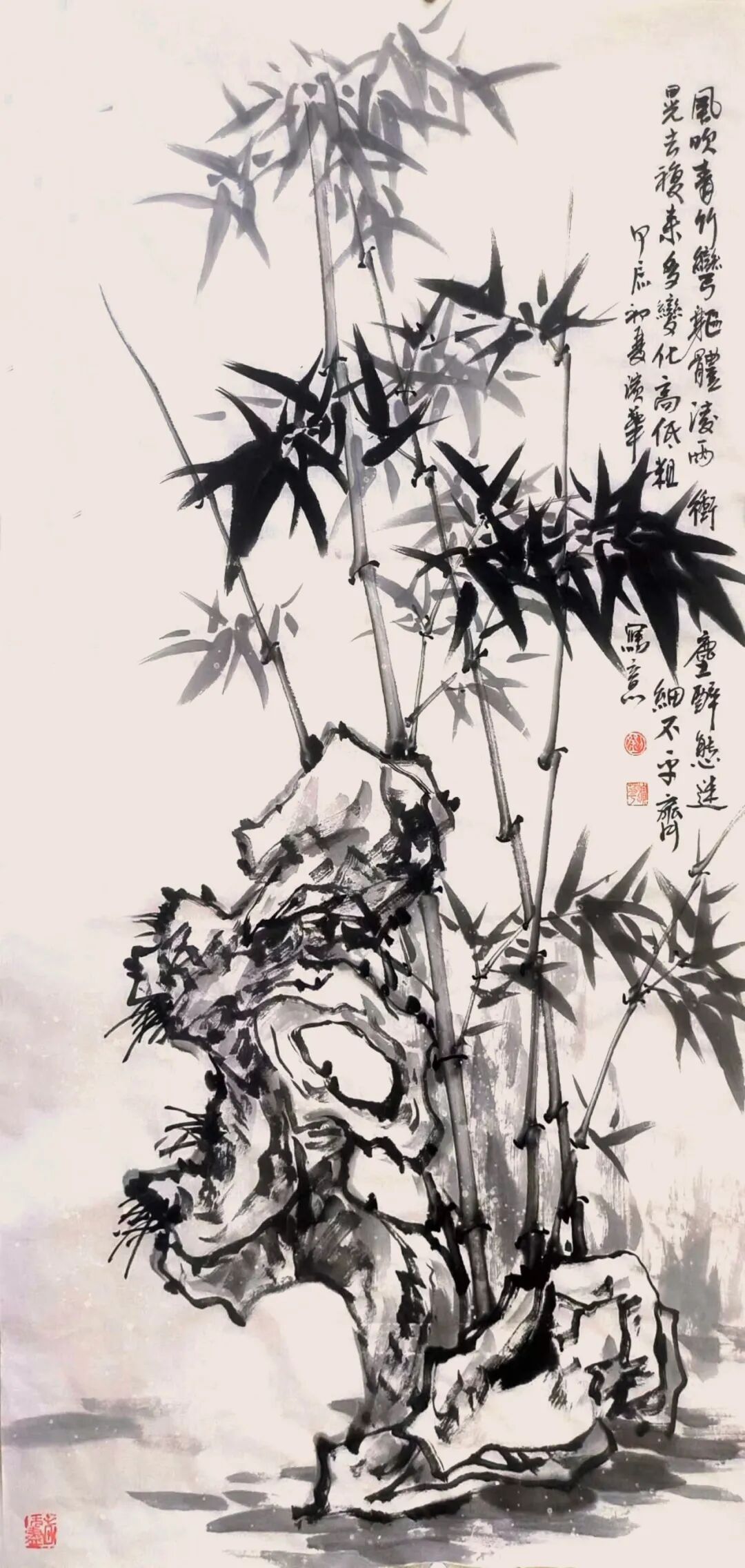 诗意生辉 墨韵飘香—著名画家刘滨华先生竹子题画诗作品欣赏