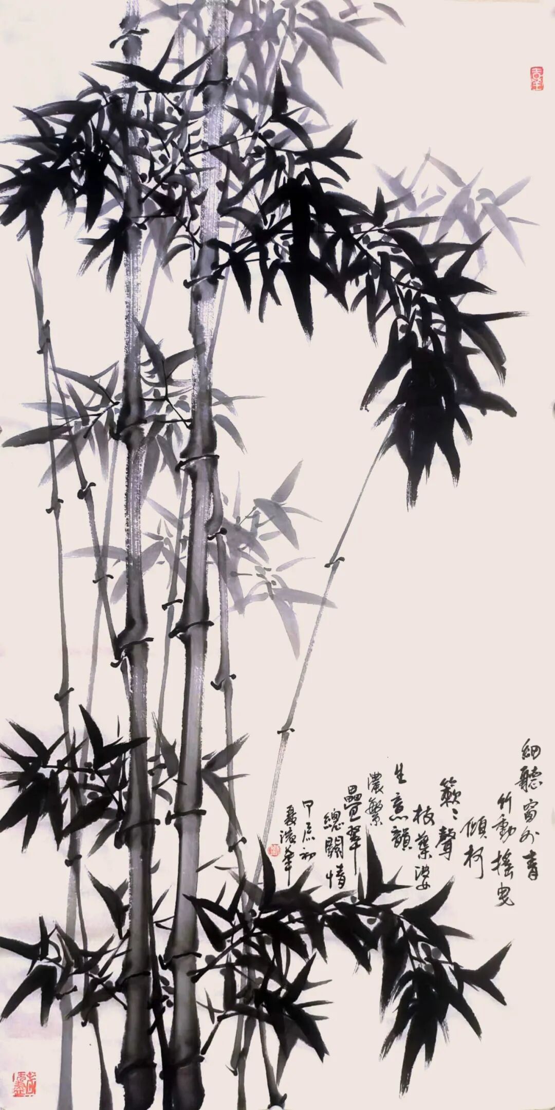 诗意生辉 墨韵飘香—著名画家刘滨华先生竹子题画诗作品欣赏