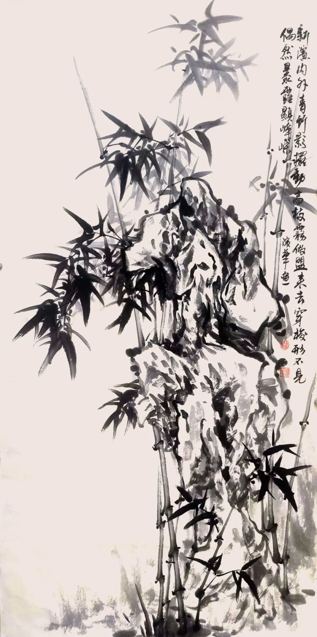 诗意生辉 墨韵飘香—著名画家刘滨华先生竹子题画诗作品欣赏