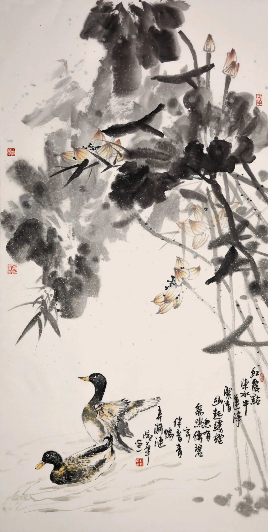 刘滨华龙福齐天中国当代书画名家龙年送福迎春展