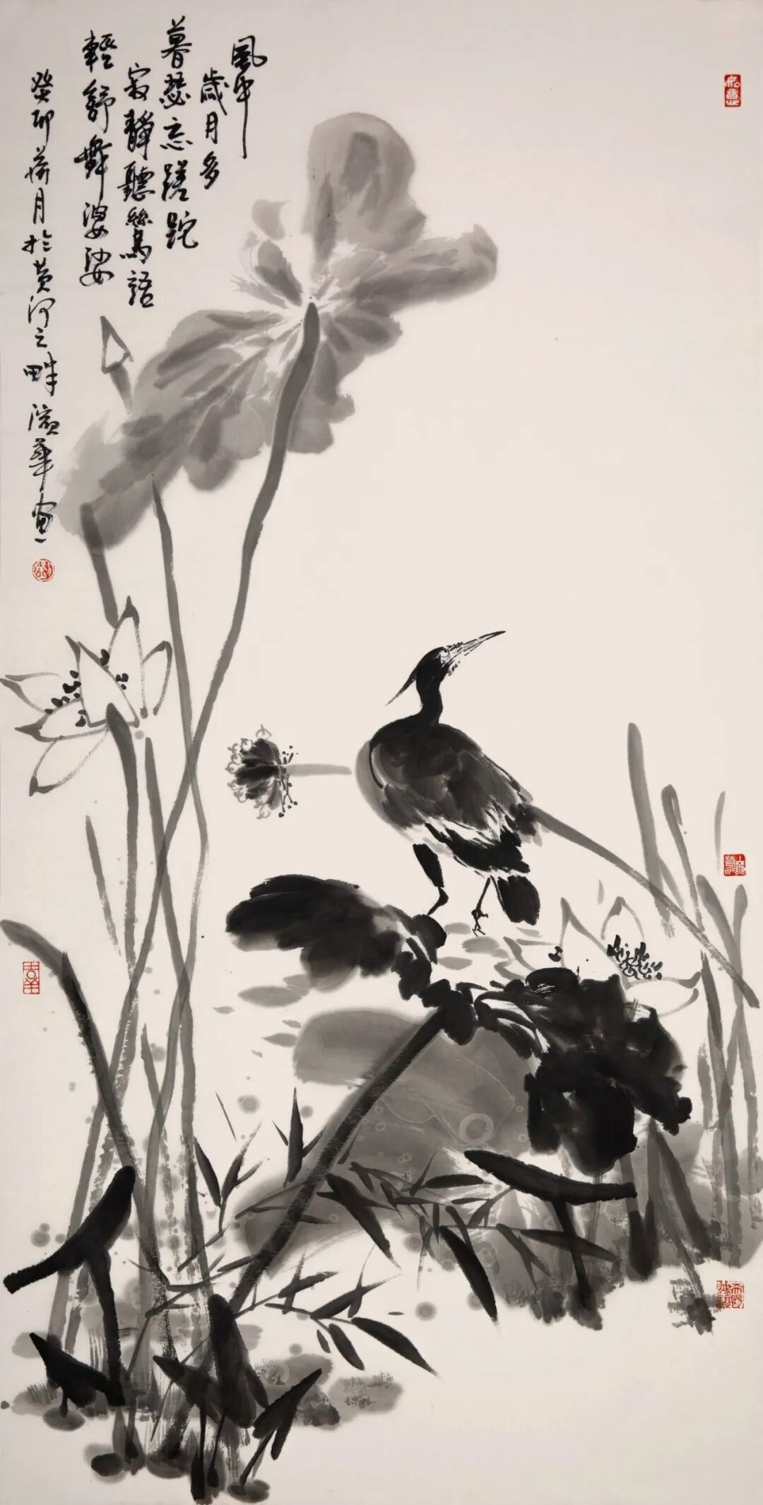 刘滨华龙福齐天中国当代书画名家龙年送福迎春展