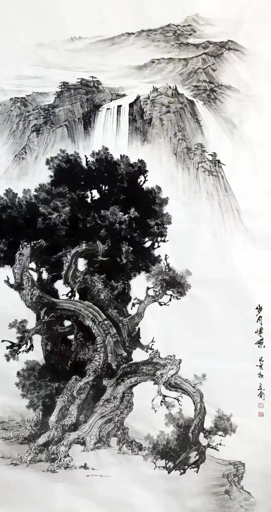 一一题胡定南先生画柏胡定南其人,性纯厚,幼聪颖,朴实无