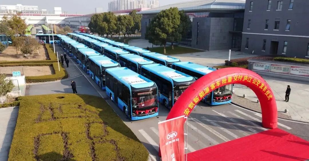 安凯纯电动e9批量交付,助力庐江公交发展提速 - 客车 - 卓众商用车