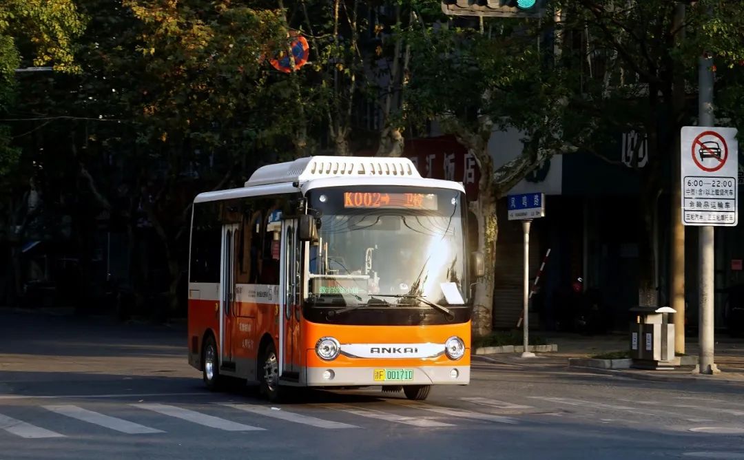 公交瘦身优化资源配置,安凯客车精准驾驭出行趋势