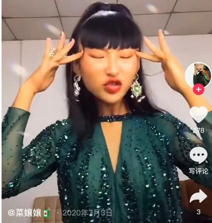 三只松鼠模特回应辱华手势欺人太堪：一百年前眯眯眼就已经是辱华标志！