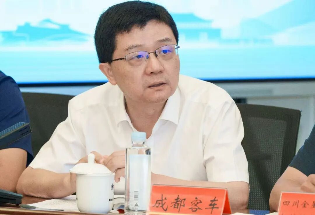 直面诉求闭环办 共同打造氢能产业高地 郫都区8月份“进解优促”面对面政企恳谈会召开插图2
