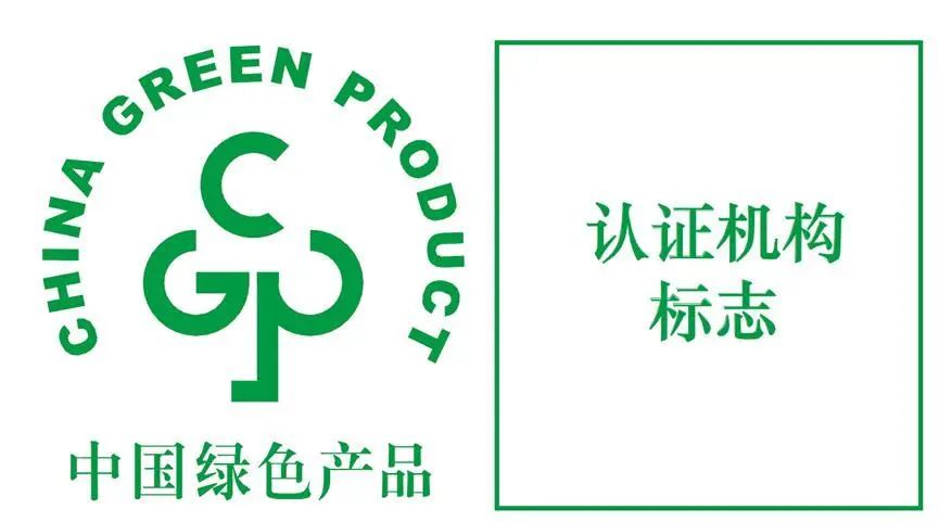 木地板 防虫|《绿色产品评价 人造板和木质地板》国家标准解读