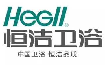 齐鲁封神榜之恒洁卫浴中国卫浴恒洁品质