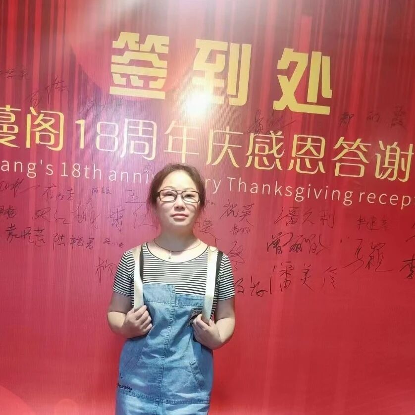 【湿地作文】林大琼： 2020年九年级语文二诊作文分析及建议