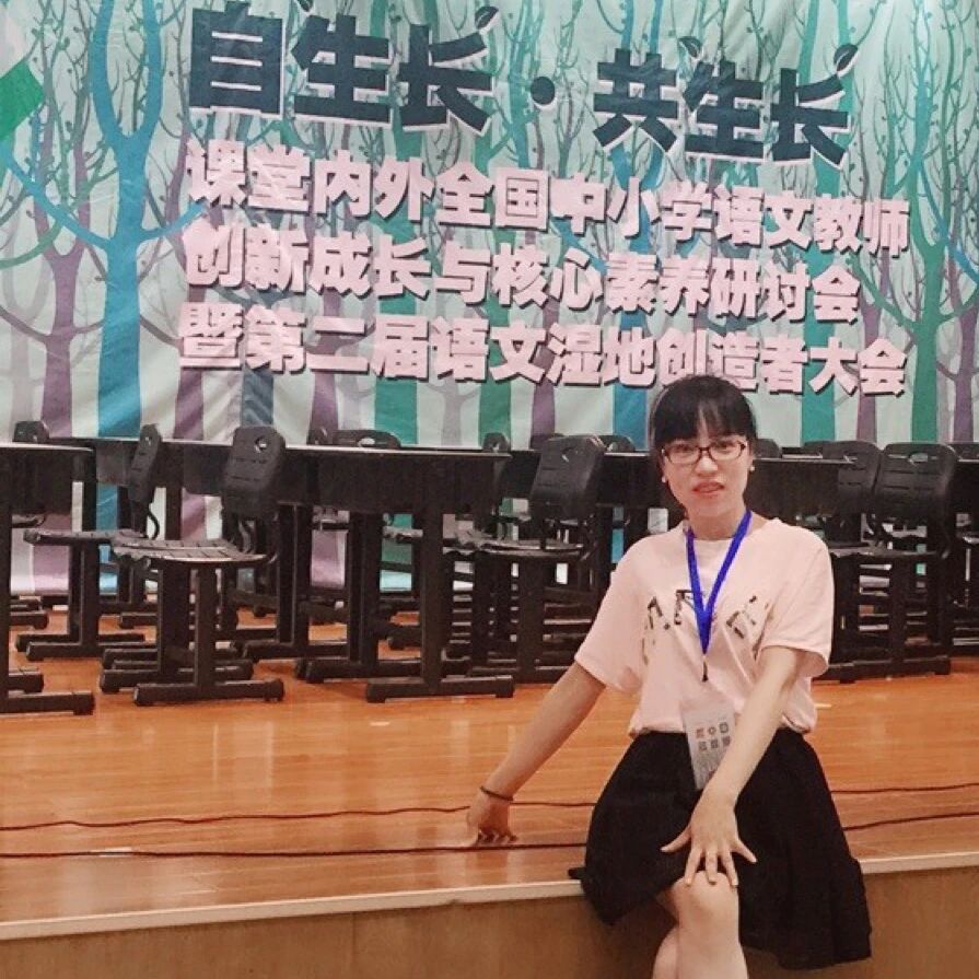 【青春语文·陈韵专栏】陈韵：跟着课文学写新闻评论 ——《国行公祭，为佑世界和平》写作型教学设计