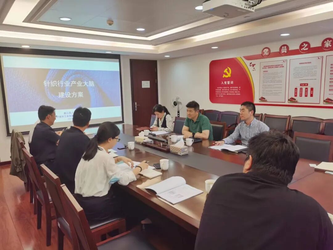 数字经济系统建设一周速览