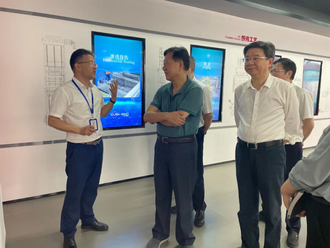 数字经济系统建设一周速览