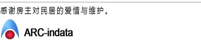 剛條做的漏糞地板_木地板過門條_鋁合金地板扣條廠家