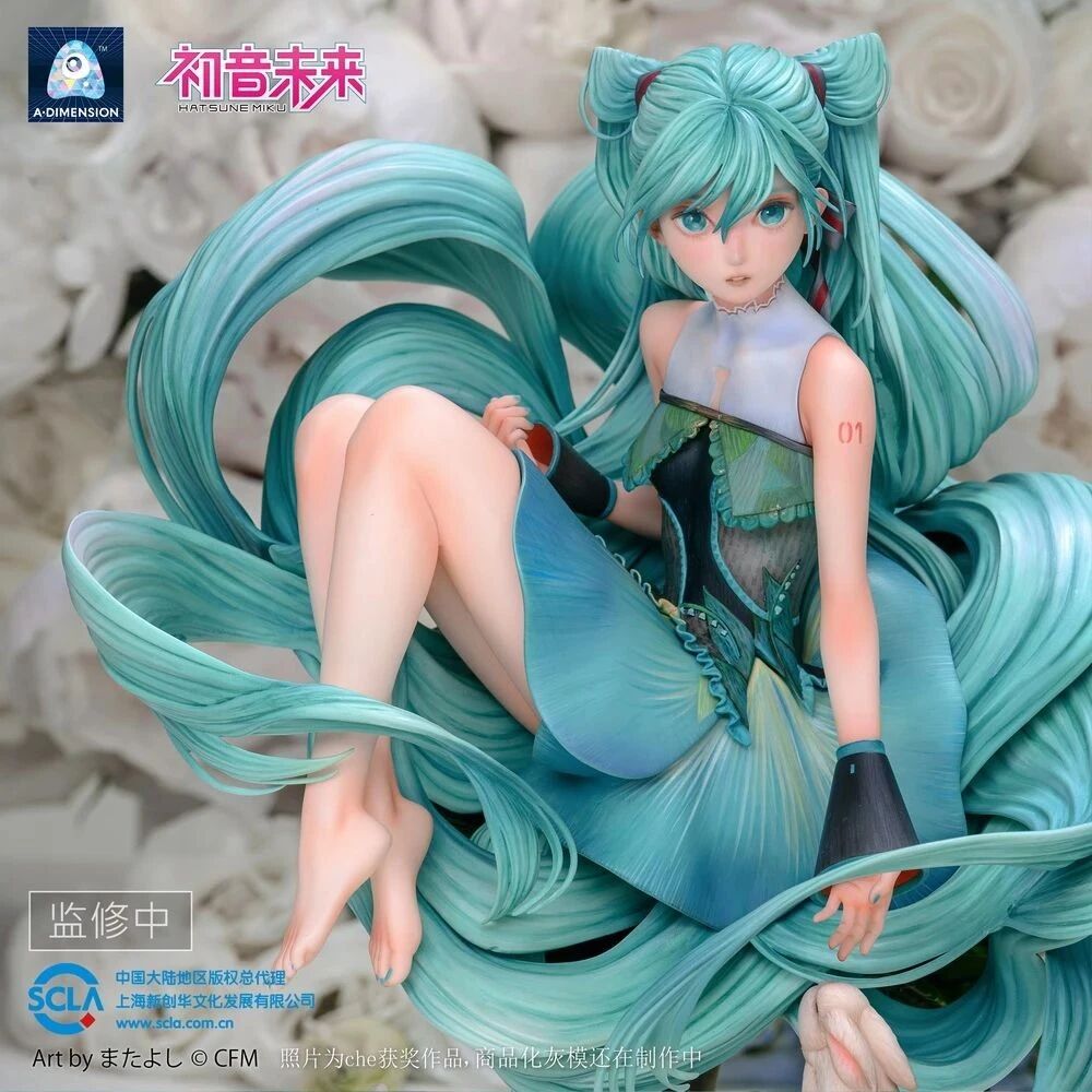 【预售】初音未来 未来之蕾 完成品