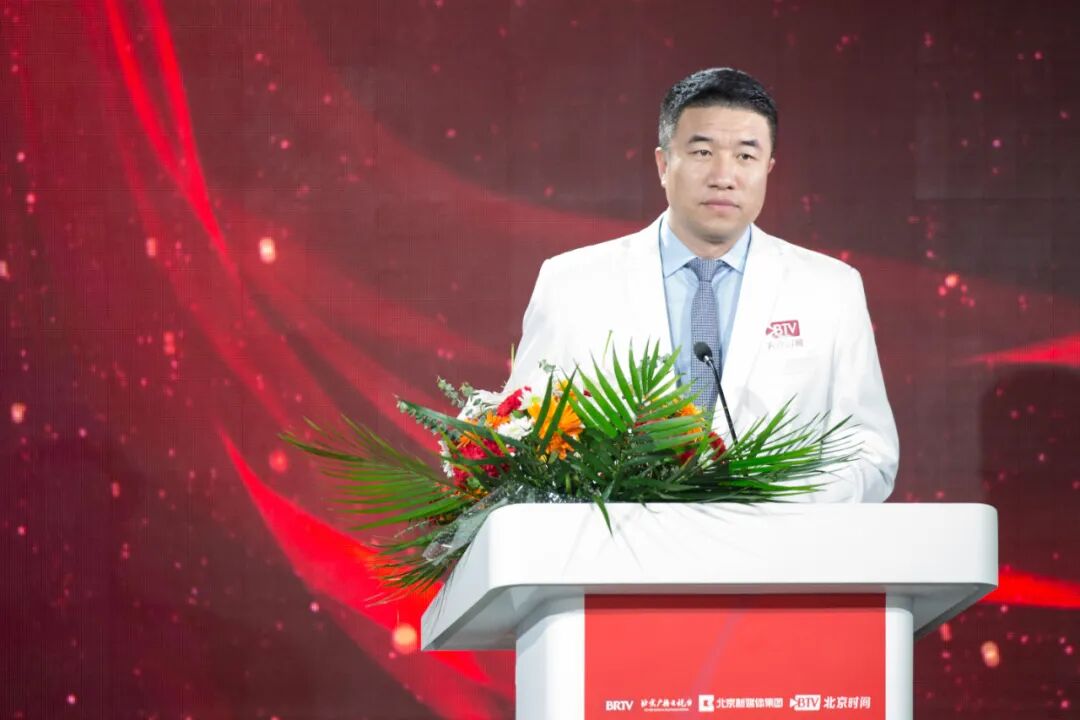 医美版块领军人物王东院长发言