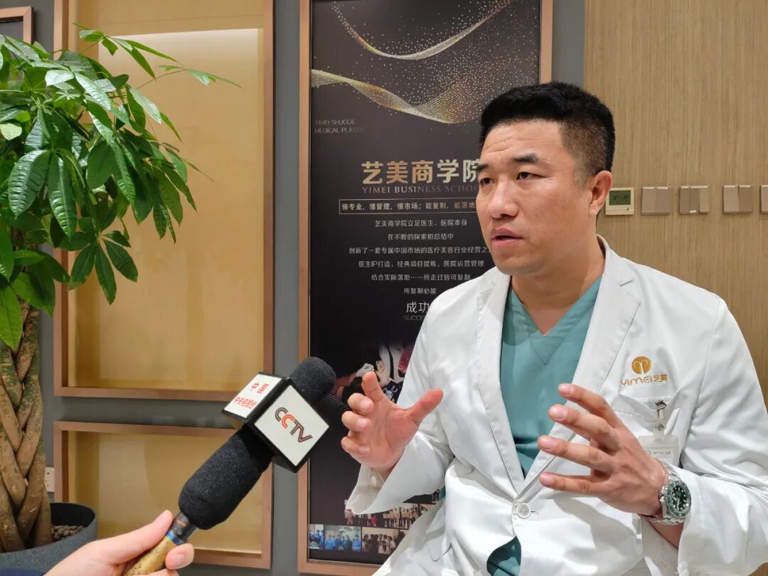 王东院长接受央视采访