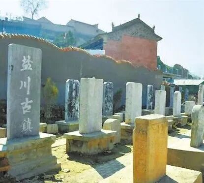 一碗麻辣烫背后悠远深厚的文化底蕴