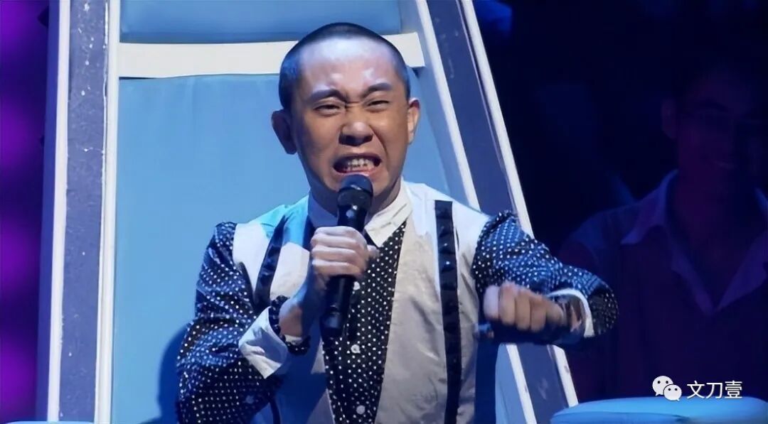 迷糊的白马文：耿莲凤师父、曾媲美柳岩，为挣快钱官僚主义隐身前程(图3)