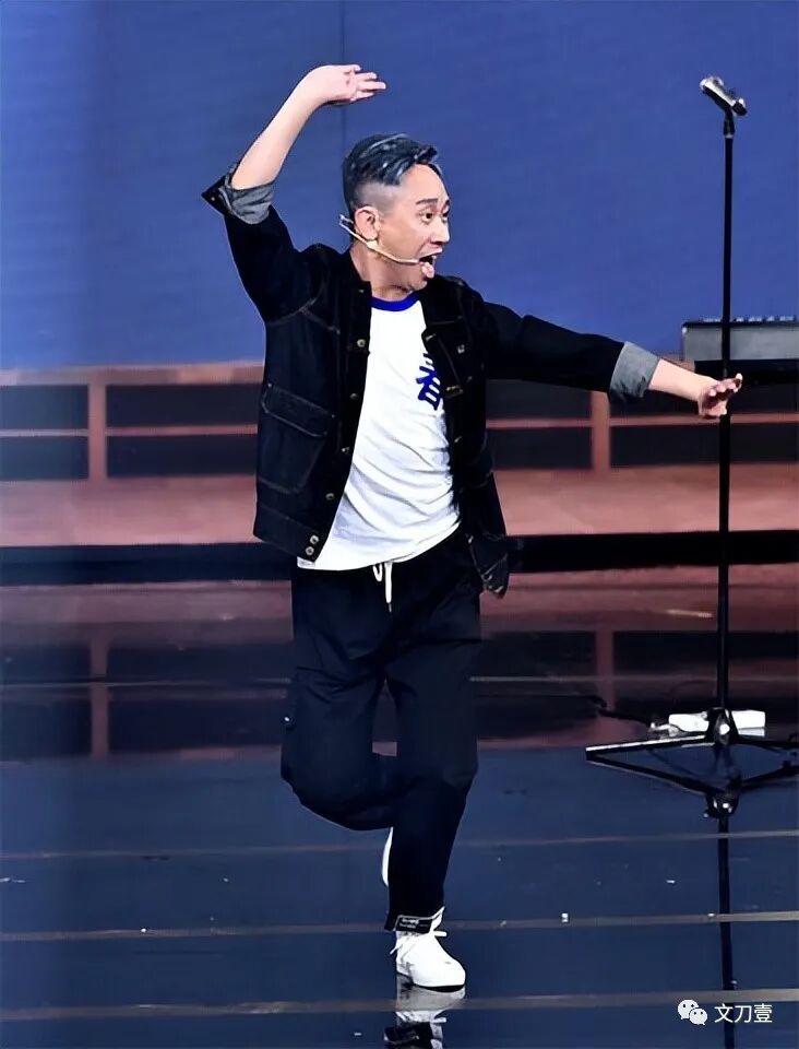 迷糊的白马文：耿莲凤师父、曾媲美柳岩，为挣快钱官僚主义隐身前程(图7)