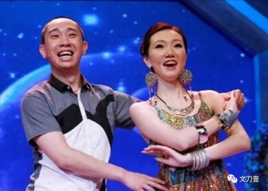 迷糊的白马文：耿莲凤师父、曾媲美柳岩，为挣快钱官僚主义隐身前程(图11)