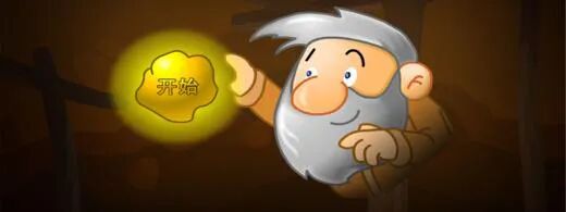 灵剑封魔录攻略_灵剑封魔录_灵剑封魔录小游戏