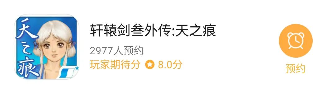 灵剑封魔录_灵剑封魔录小游戏_灵剑封魔录攻略