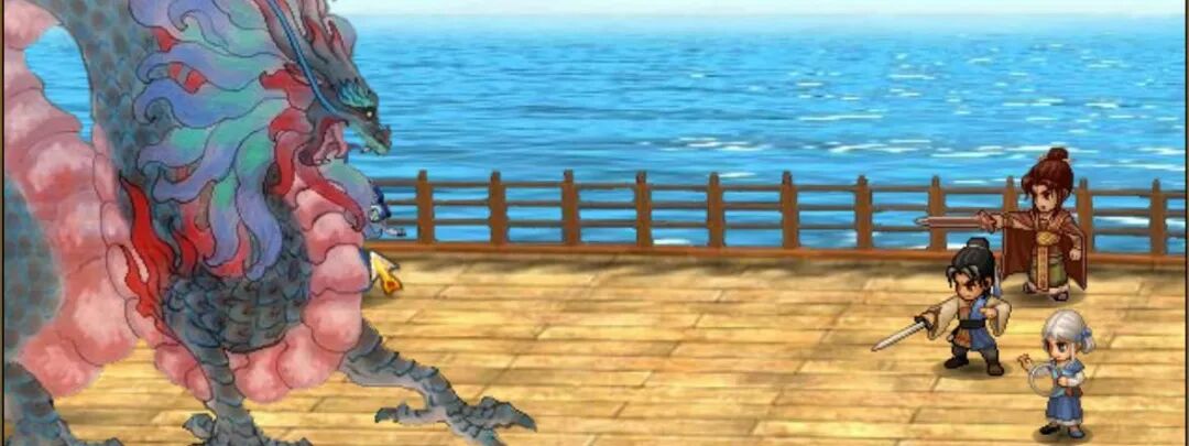 灵剑封魔录攻略_灵剑封魔录小游戏_灵剑封魔录