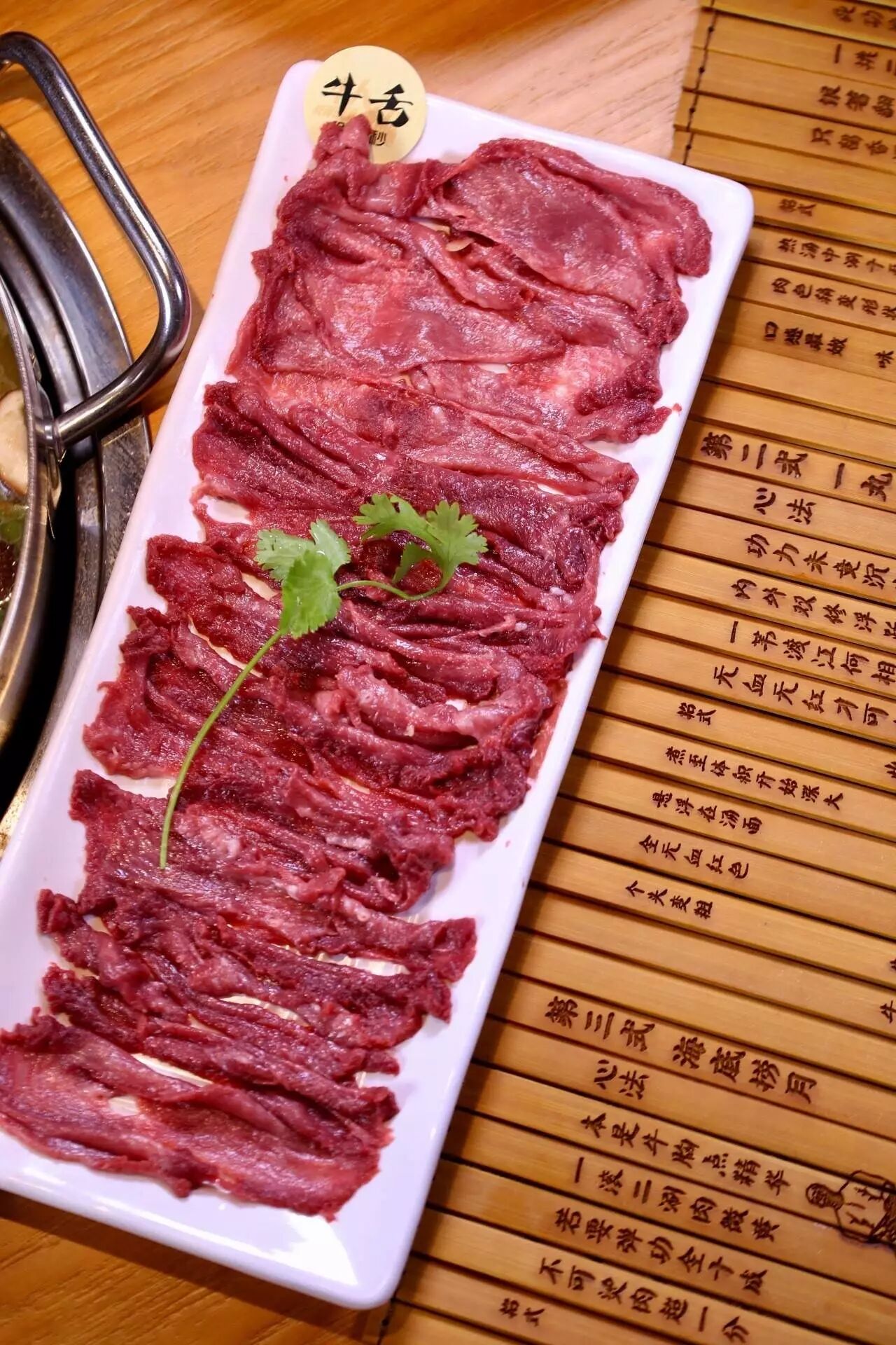 只选用五分之一的精华牛舌部位,可以说是非常珍贵!